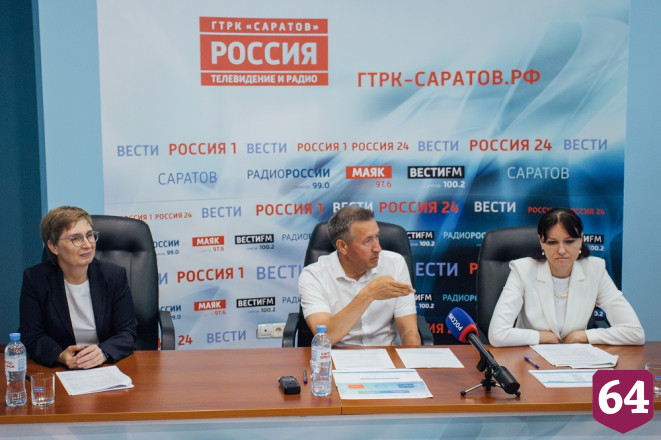 В Саратовской области обследуют невидимый геодезический каркас региона