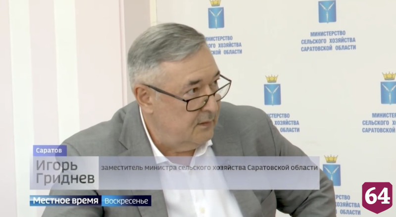 В Саратовской области засеяли 4 миллиона гектаров