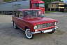В Саратове за 550 тысяч рублей продают раритетную «ласточку»